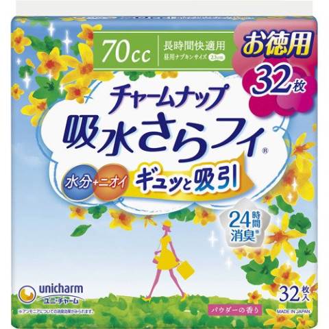 チャームナップ　吸水さらフィ　70cc　長時間快適用　羽なし　23cm　32枚入[チャームナップ　吸水さら..