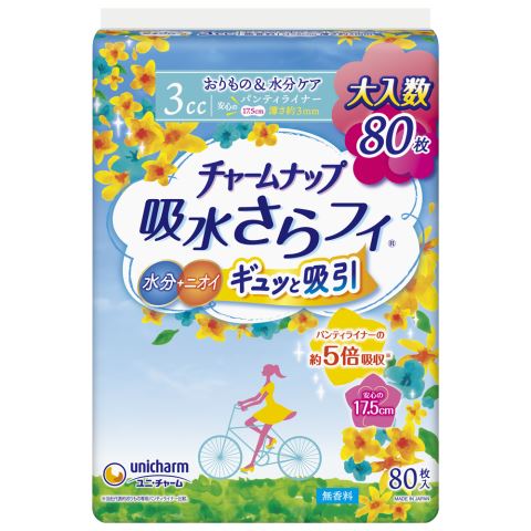 ・高吸収シートで約3倍吸収！※1おりものも吸収して、お肌はフレッシュで快適！・消臭するポリマー※2配合、気になるニオイも閉じ込めます。・消臭タイプは抗菌機能※3を搭載。※1 当社代表的パンティライナー比較（ユニ・チャーム調べ）※2 ポリマーによるアンモニアに対する消臭効果。※3 セチルピリジニウムクロリドによる抗菌効果。抗菌加工部位の表面での細菌の増殖のみを抑制。全ての細菌の増殖を抑制するわけではありません。吸収量 3cc ○リニューアル等により、パッケージ画像は予告なく変更されることがあります。お届けの商品と異なる場合がございますのでご了承ください。○内容量80枚サイズ長さ 17.5cm問い合わせ先ユニ・チャームお客様相談センター月-金曜日（祝日除く）　9:30-17:00 フリーダイヤル0120-041-062