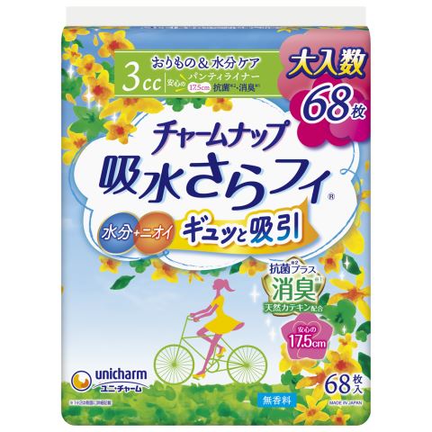 チャームナップ 吸水さらフィ パンティライナー 消臭タイプ68枚[チャームナップ 吸水さらフィ 尿もれ用..