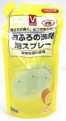 https://thumbnail.image.rakuten.co.jp/@0_mall/v-drug/cabinet/0506/4539114035760.jpg