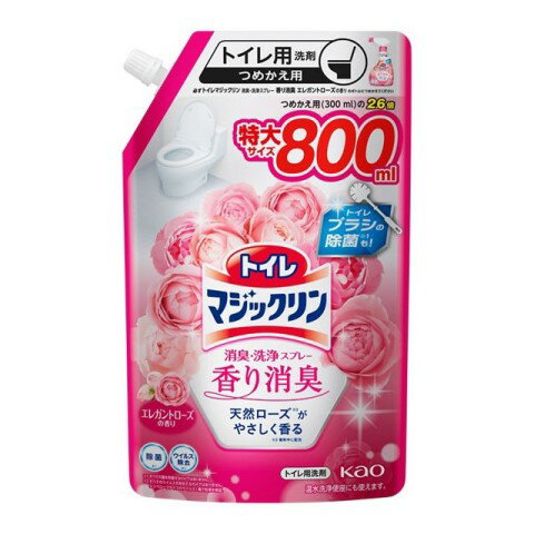 トイレマジックリンローズ詰替大800ml［トイレ　掃除］