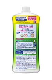 花王 食洗機用 キュキュット ウルトラクリーン さわやかハーブ 詰め替え 840g［キュキュット 洗剤 食洗機用］ (特)