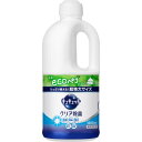 LLbg NA ߂p 1250ml[䏊p Lb`n