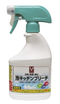 Vセレクト 泡キッチンブリーチ本体 400ml[漂白剤] (毎)