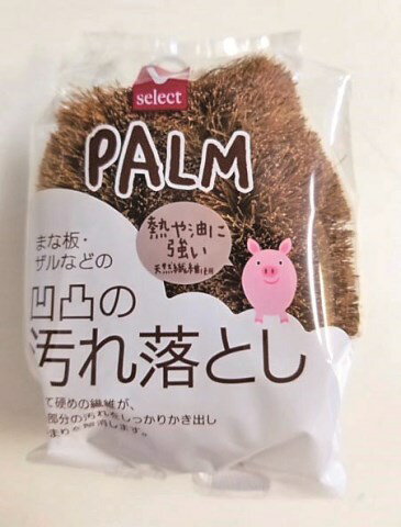 Vセレクト パームタワシ 1個[たわし]