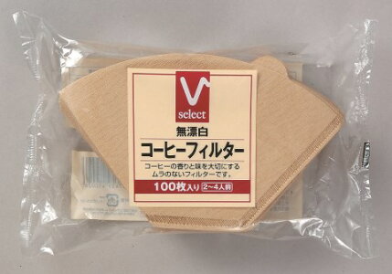 Vセレクトコーヒーフィルター無漂白100枚入