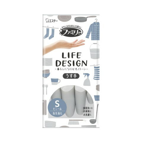 ファミリービニールうす手ライフデザインSグレー[手袋]