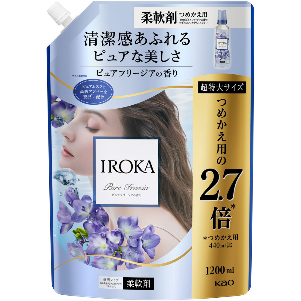 IROKAイロカ　ピュアフリージア　スパウト 1200ml［柔軟剤　香り］