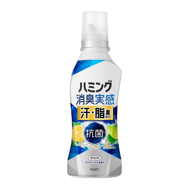 ハミング消臭実感　汗・脂臭タイプ　クリアシトラス　本体　500ml［柔軟剤］
