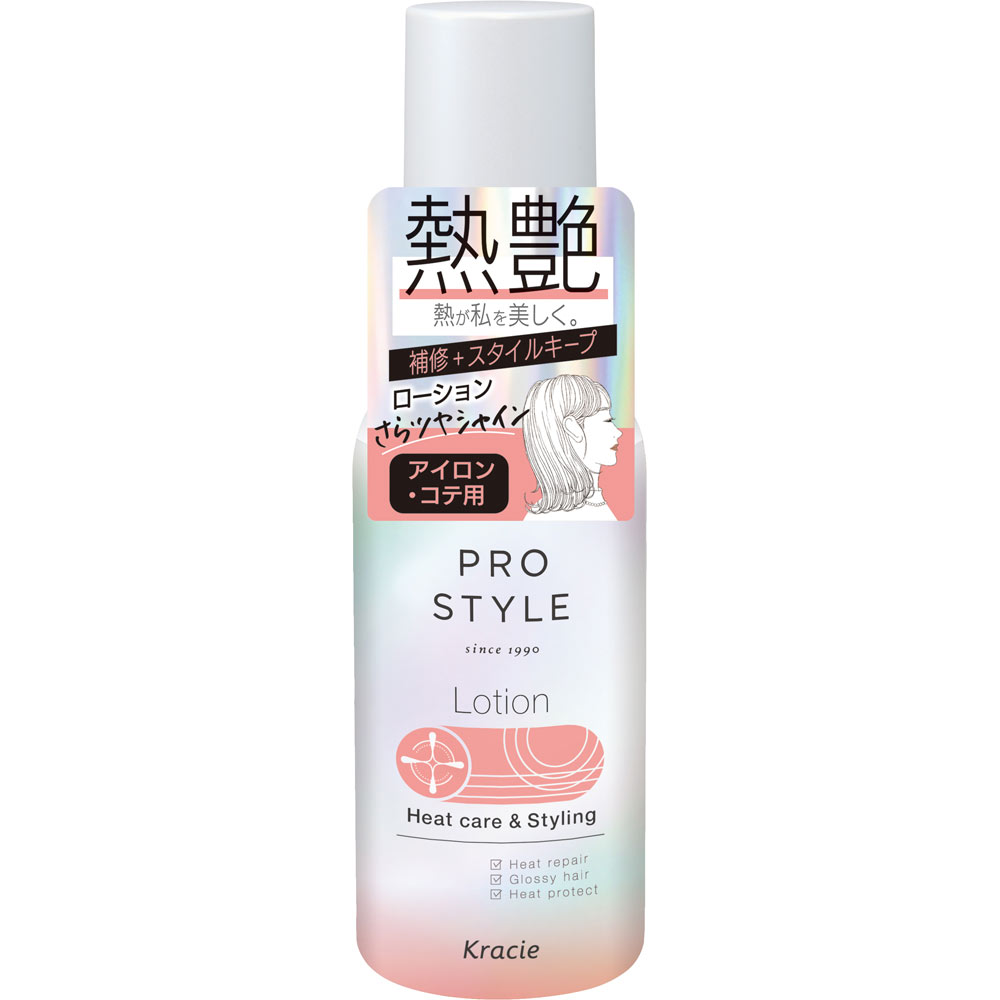 プロスタイル　ヒートケア＆スタイリング　ローション 120mL［ヘアケア　スタイリング］