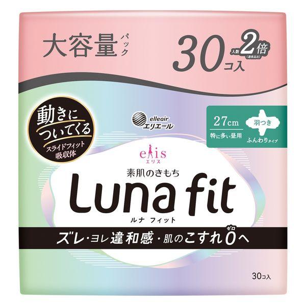 エリス 素肌のきもち ルナフィット 特に多い昼用 羽つき 30コ入［ナプキン　ふんわり］