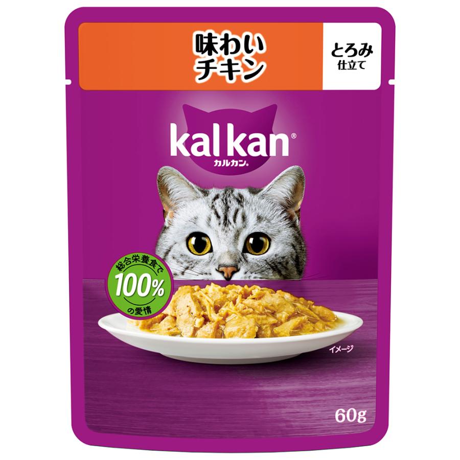 カルカン　パウチ　味わいチキン　60g×12個セット［猫　ウェット］