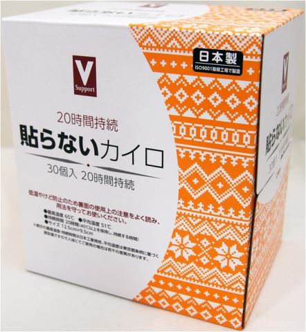 ●マイコール Vサポート 貼らないカイロ 30枚入[貼らないカイロ]