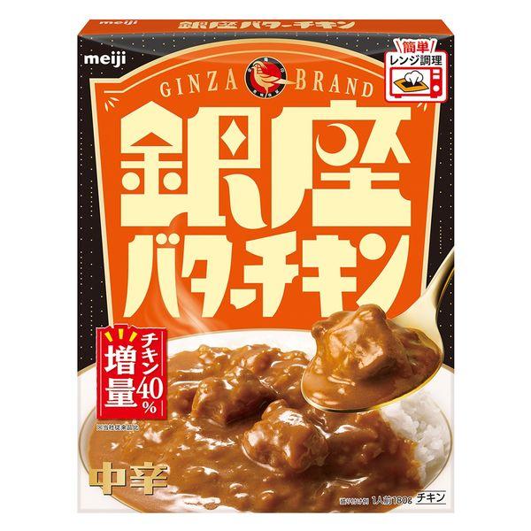 明治 銀座バターチキンカレー 中辛 180g×5個セット［レトルト　カレー］のサムネイル