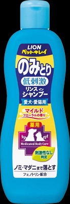 ペットキレイ のみとりリンスインシャンプー愛犬・愛猫用 マイルドフローラルの香り330ml[犬用品 シャ..