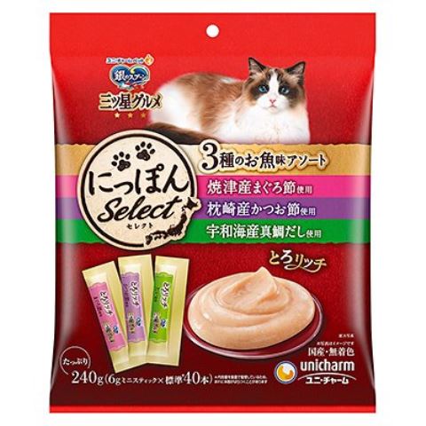 銀のスプーン 三ツ星グルメおやつ にっぽんSel...の商品画像