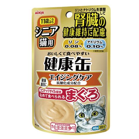 シニア猫用健康缶パウチエイジングケア40g[キャットフード 