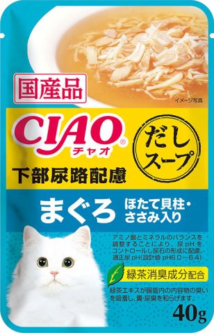 いなばペットフードCIAOスープ　下部尿路配慮　まぐろ　ほたて貝柱・ささみ入り　40g［ペット　えさ］