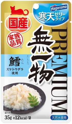 はごろもフーズ プレミアム無一物パウチ 寒天ゼリータイプ 鱈 35g［猫 ウェット］