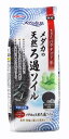 ●生きたろ過バクテリアを配合。メダカのフンや食べ残しのエサなど、砂に溜まる汚れや沈殿物をすばやく分解