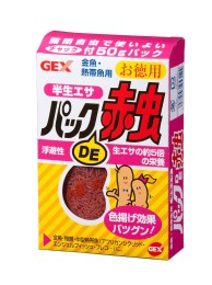 パックDE赤虫お徳用50g[観賞魚用品 フード 餌・えさ] 1