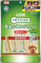 ライオン ペットキッス食後の歯みがきガム 低カロリー 超小型犬用90g[犬 おやつ］