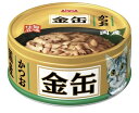 金缶ミニ かつお 70g×6個セット［金缶 キャットフード ウエット 缶詰] (毎)