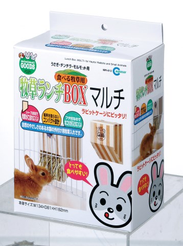牧草ランチBOXマルチ[小動物 用品]