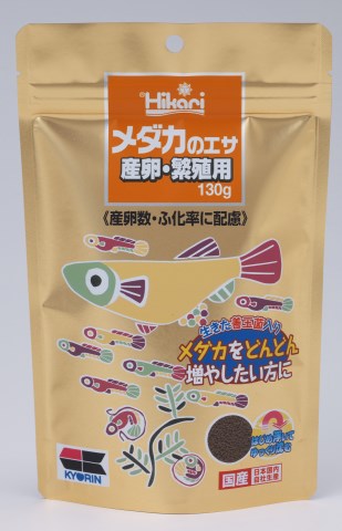 ひかりメダカのエサ産卵繁殖用130g[メダカ 観賞魚 フード 餌・えさ]