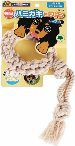 毎日ハミガキコットン ループ S[ドギーマン 犬用品 歯磨き]