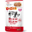 MiawMiaw(ミャウミャウ) ジューシー あ