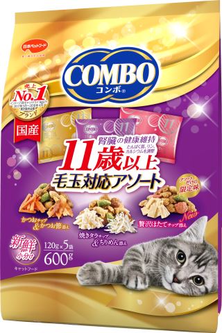 コンボキャット 11歳以上 毛玉対応アソート 600g［コンボ 猫 キャットフード ドライ］