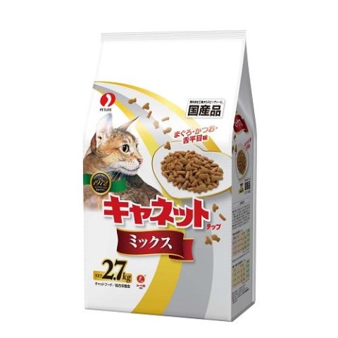 キャネットチップ ミックス2.7kg