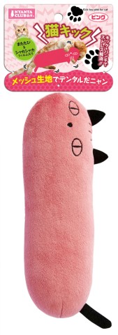 猫キックピンク[猫用品 おもちゃ]