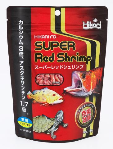 ひかりスーパーレッドシュリンプ35g[観賞魚 フード 餌・えさ]