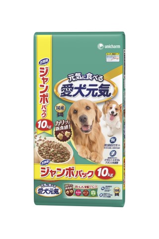 愛犬元気 ささみ・ビーフ・緑黄色野菜 10kg[愛犬元気 ドッグフード ドライ]