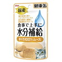 国産 健康缶パウチ 水分補給 まぐろムース 40g［健康缶パウチ 猫 ウエットフード パウチ］ (毎)