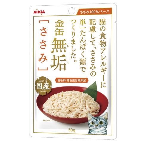 金缶 無垢ささみ 50g［金缶 猫 ウエットフード・パウチ］
