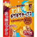 ゴン太の素材の旨み さつまいも ギザギザチップス おっ得パック 370g［ゴン太 犬用 ジャーキー］