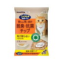 Vドラッグ 楽天市場店