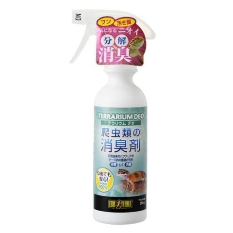 GEX エキゾテラ テラリウム デオ 250ml［GEX（ジェックス） 爬虫類用消臭剤］