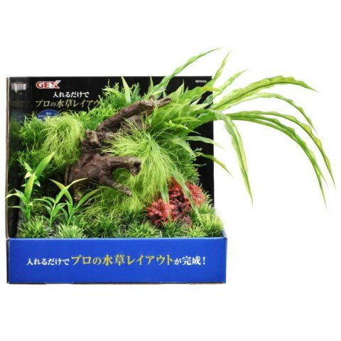 GEX 癒し水景 アクアキャンバス F－L Big［GEX（ジェックス） 人工水草］