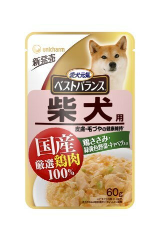 愛犬元気 ベストバランス 国産鶏ささみ入り パウチ柴犬用60g[ベストバランス ドッグフード ウエット]