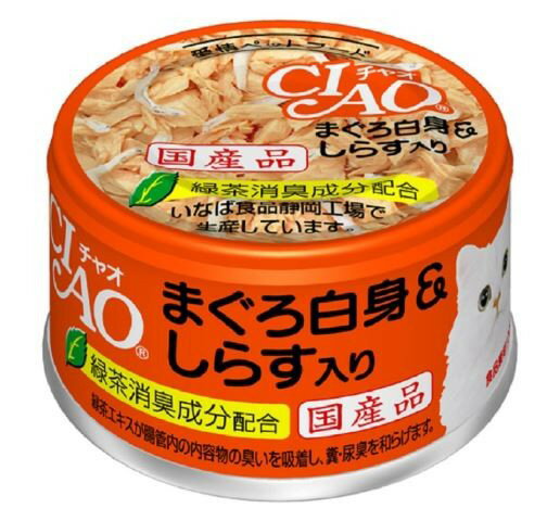 チャオまぐろ白身＆しらす入り85g[