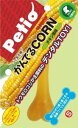 かんでるCORN チキン風味 S 小型犬用［犬用品 おもちゃ］