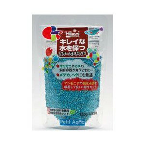 ひかりカラーぷちサンド（水色） 120g[観賞魚 用品]