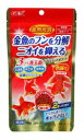 金魚元気プロバイオフード色揚げ 80g[金魚 フード 餌・えさ]