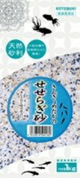 きんぎょめだかのせせらぎ砂1kg○リニューアル等により、パッケージ画像は予告なく変更されることがあります。お届けの商品と異なる場合がございますのでご了承ください。○小型水槽や金魚鉢に最適広告文責中部薬品株式会社0120-937-190