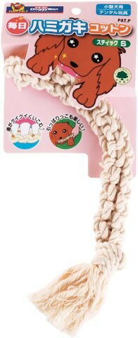 毎日ハミガキコットン スティック S[ドギーマン 犬用品 歯磨き]