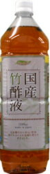 国産竹酢液1500ml[竹酢液]